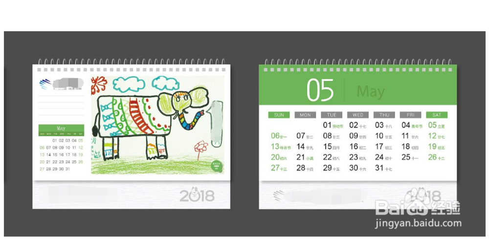 总是爱忘事怎么办