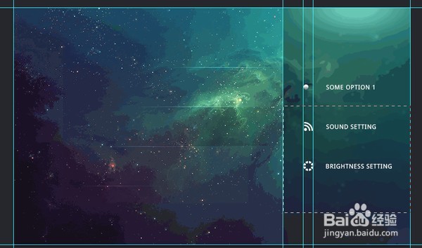 那些你不知道的Photoshop冷知识