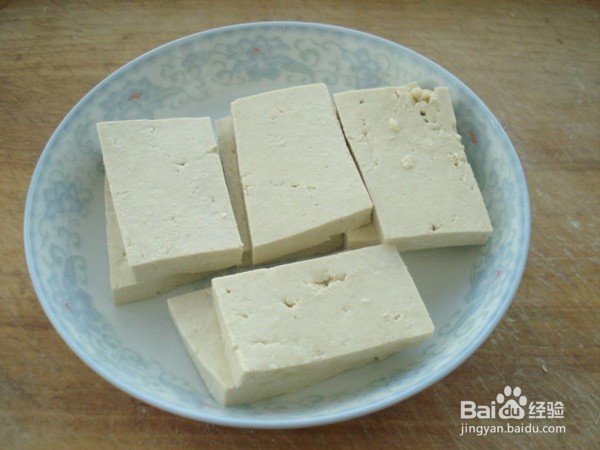 怎样制作美味的烤豆腐