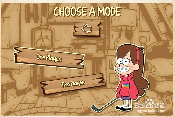 兄妹高尔夫赛小游戏攻略