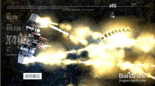 危险节奏怎么玩