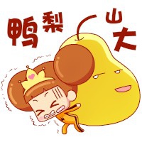 如何面对父母催婚