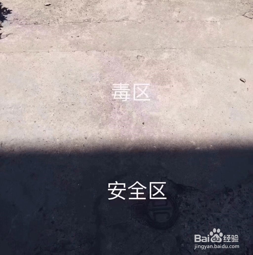 夏天如何做好防晒工作