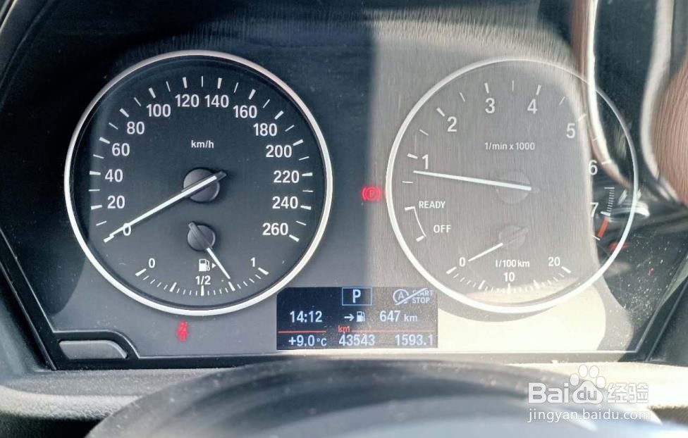 汽车耗油量怎么计算出一公里多少钱