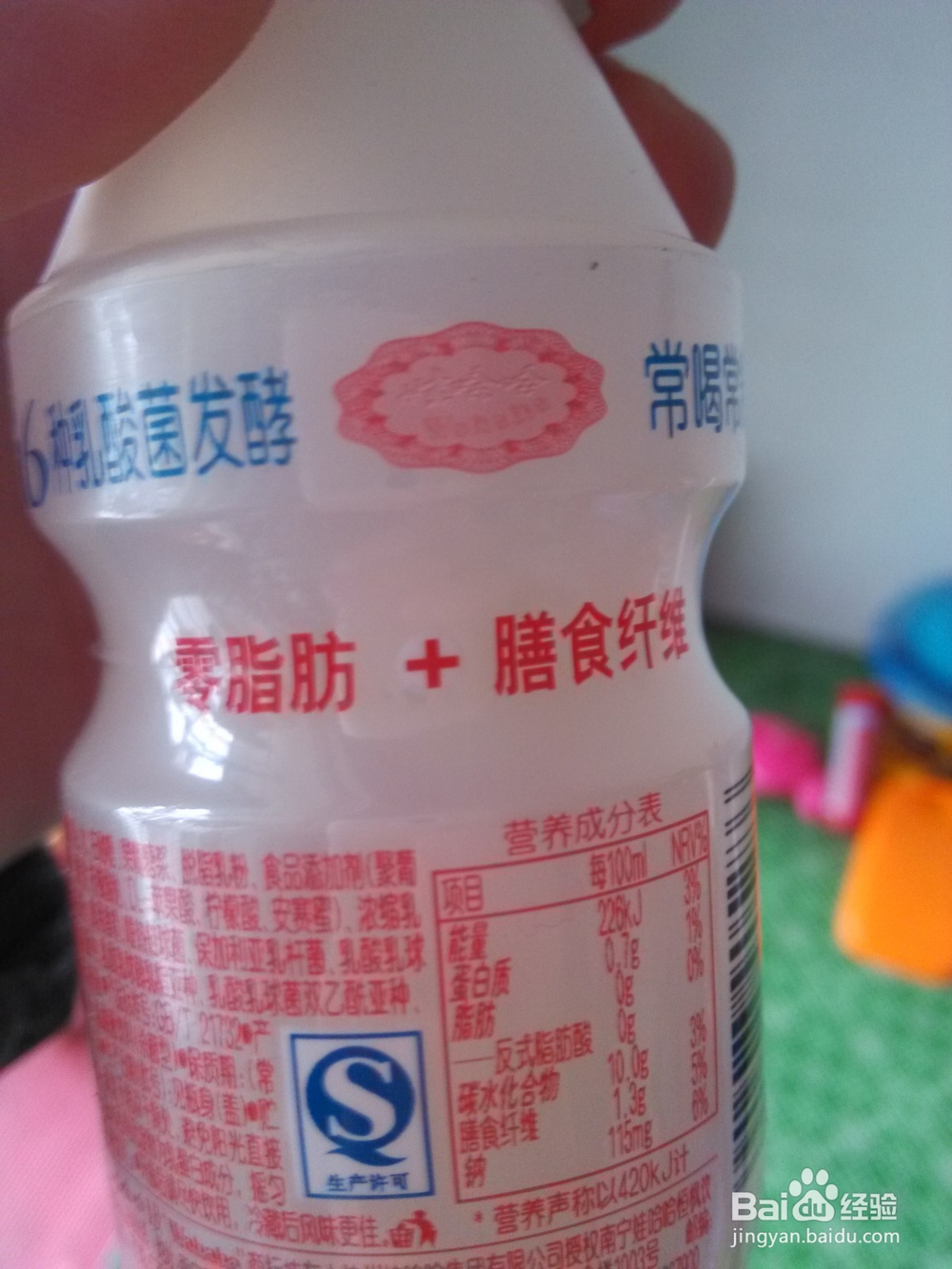 小孩大便一粒一粒怎么办