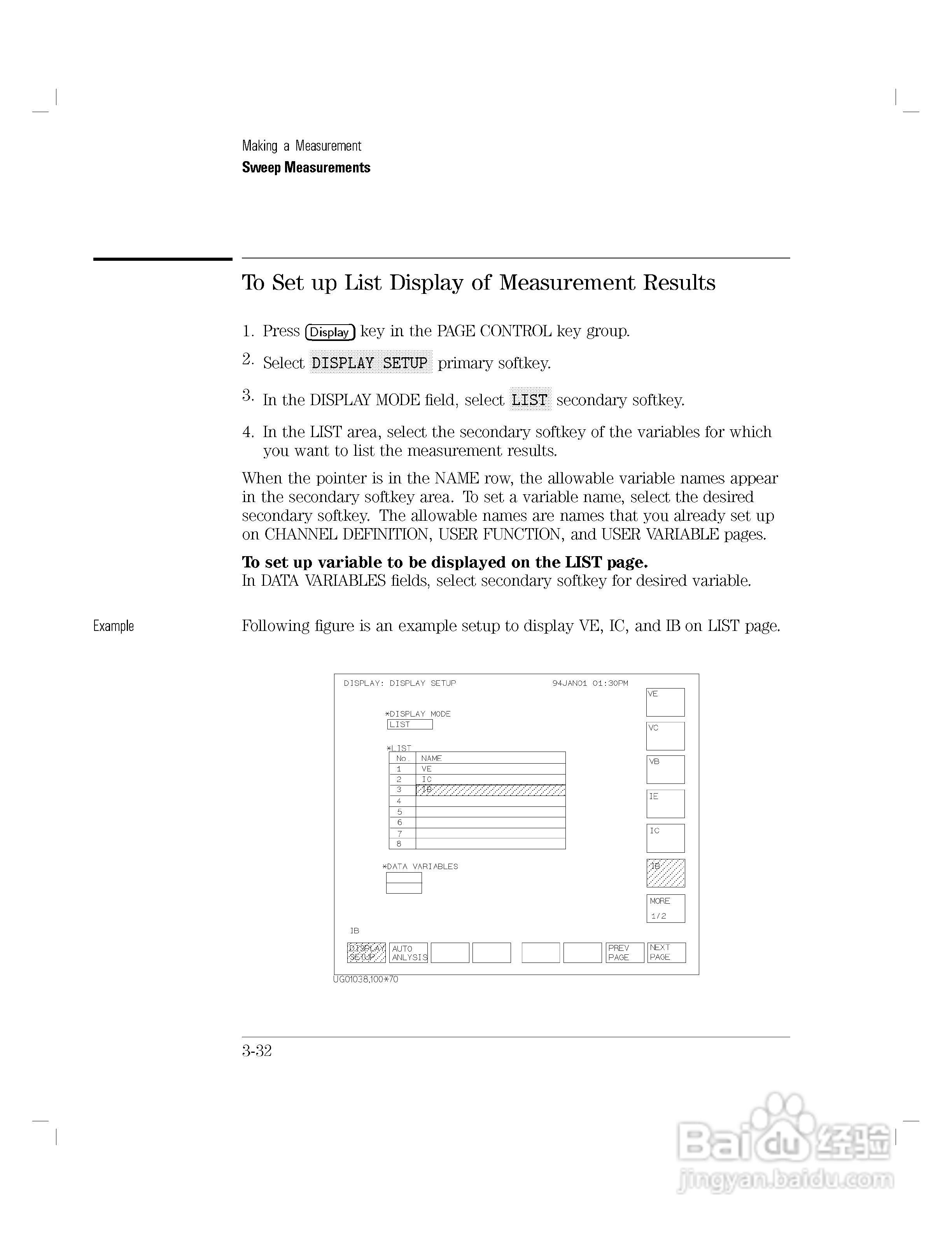 HP 4155A分析仪用户使用手册:[13]