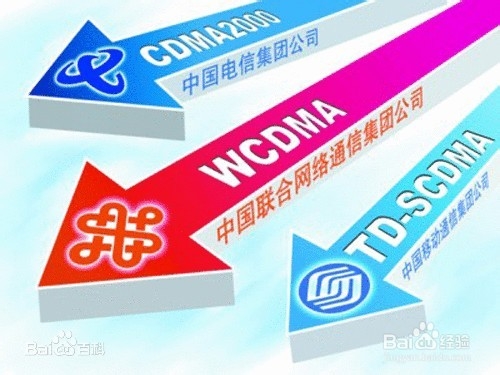 iPhone 6 大陆版10.17号抢购攻略