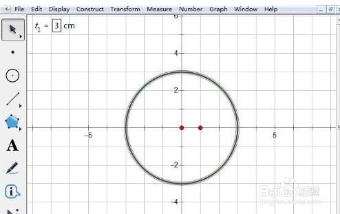 几何画板里按已知圆的方程画圆