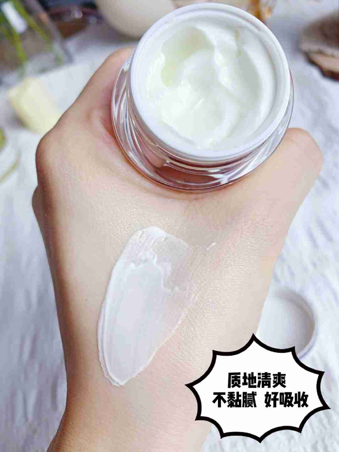 淡化细纹，这个抗初老眼霜用着超安心