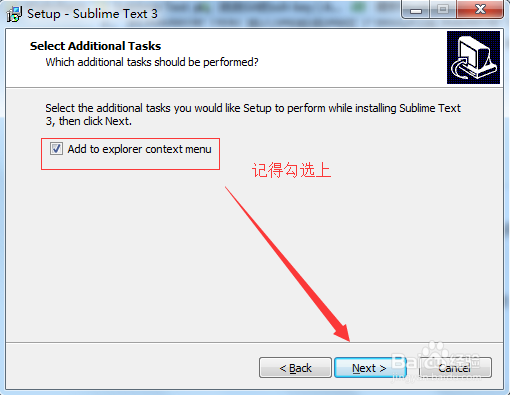 Sublime text 3在windows7安装配置指南