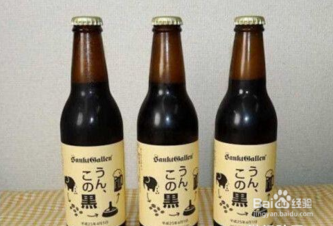 令人发指的黑暗界饮料有哪些？