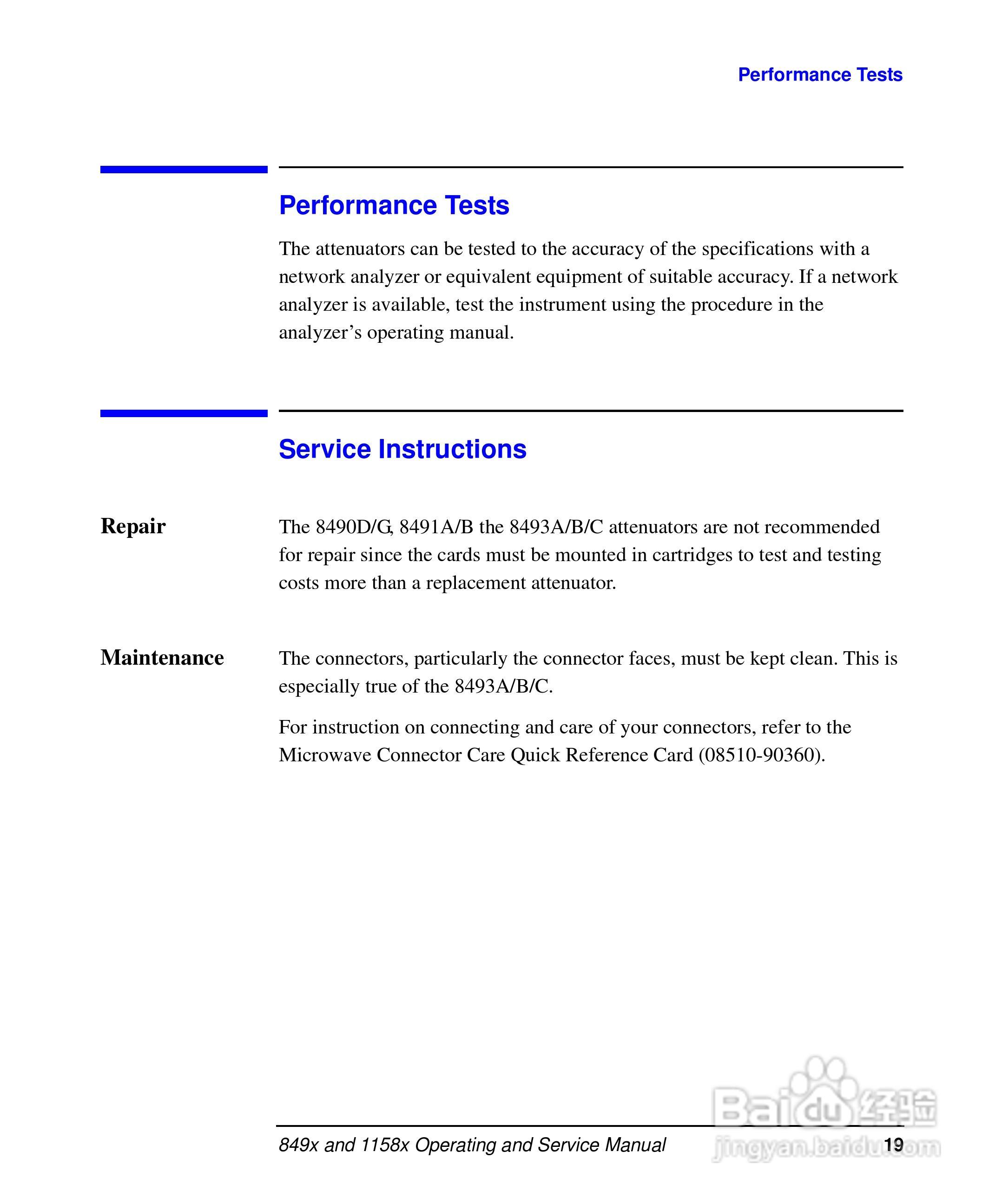 8491A同轴固定衰减器使用手册:[3]