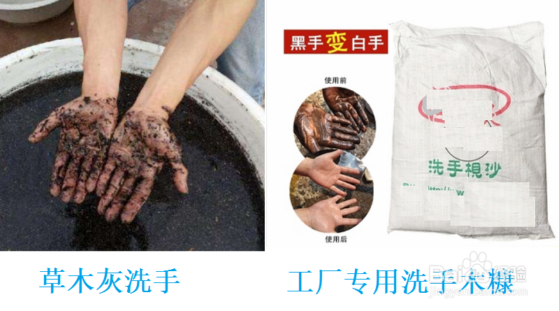 戴上胶手套后手很臭怎么办