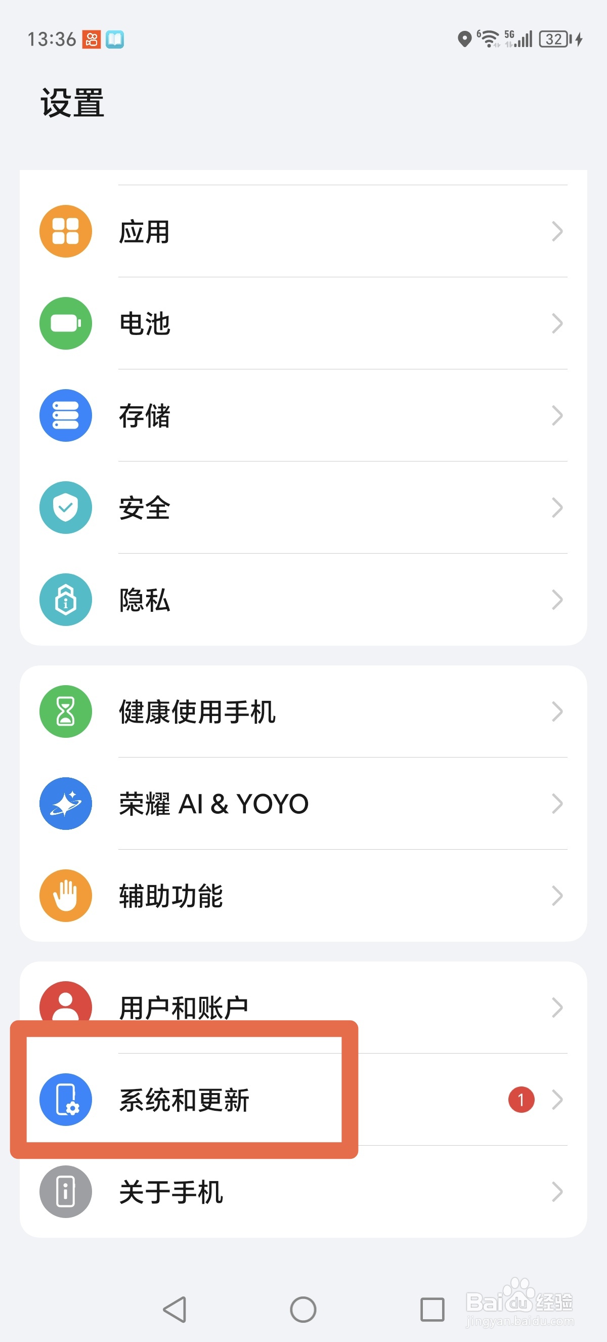 荣耀X50GT性能觉醒:删缓存,爆帧!