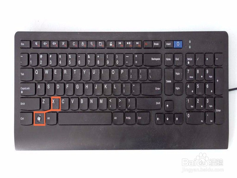 Win10如何取消开机登录密码