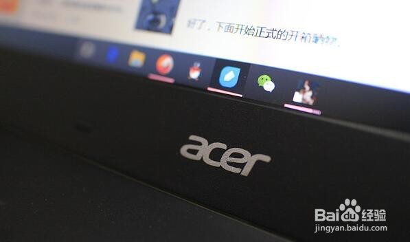 acer 宏碁 TMP238 超极本 开箱