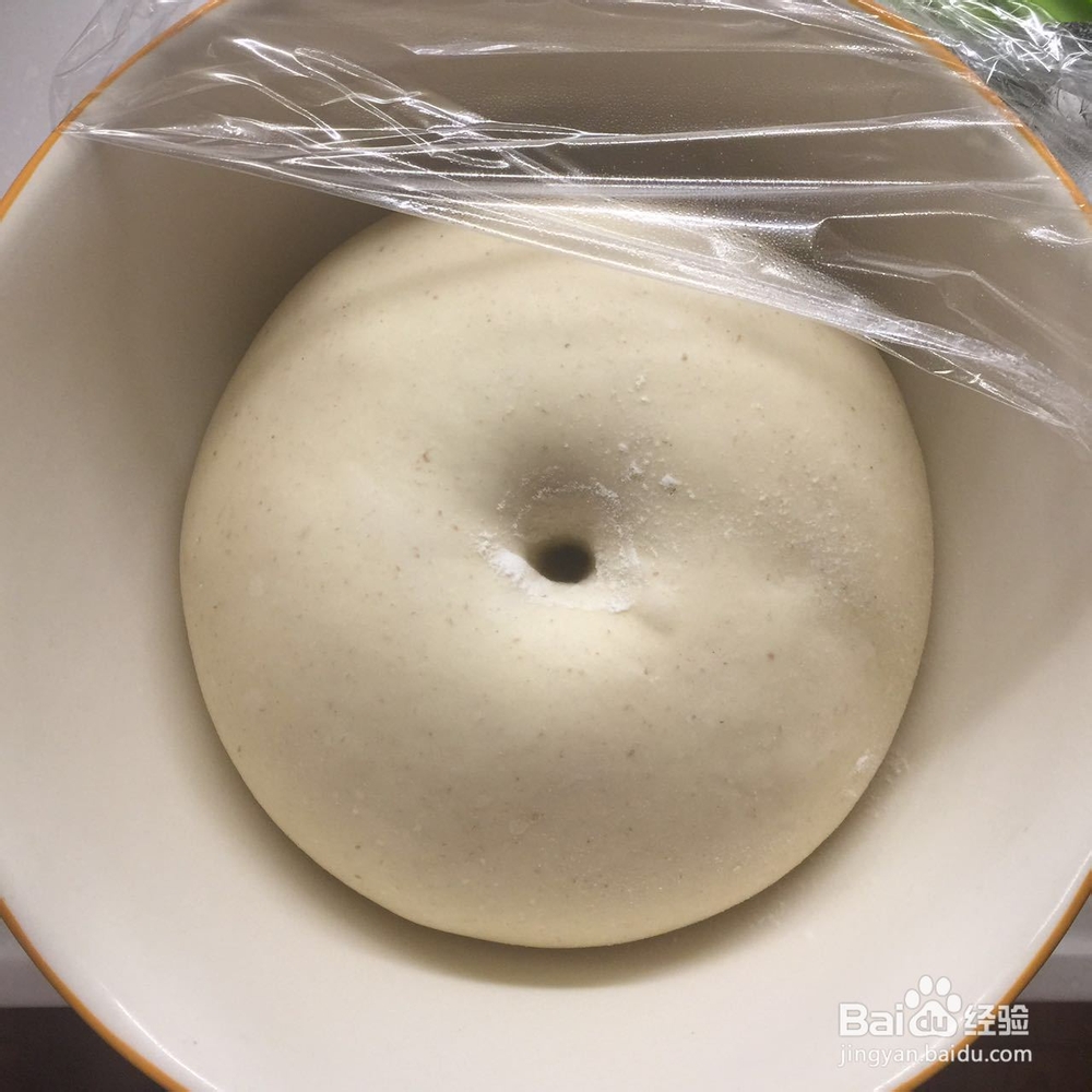 教你怎么做乳酪胚芽面包