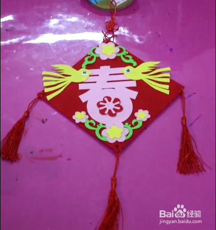 《小小传承人》幼儿传统文化手工新年吊饰