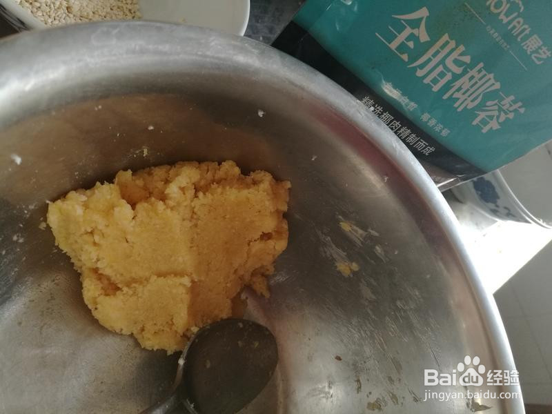 椰蓉面包的做法