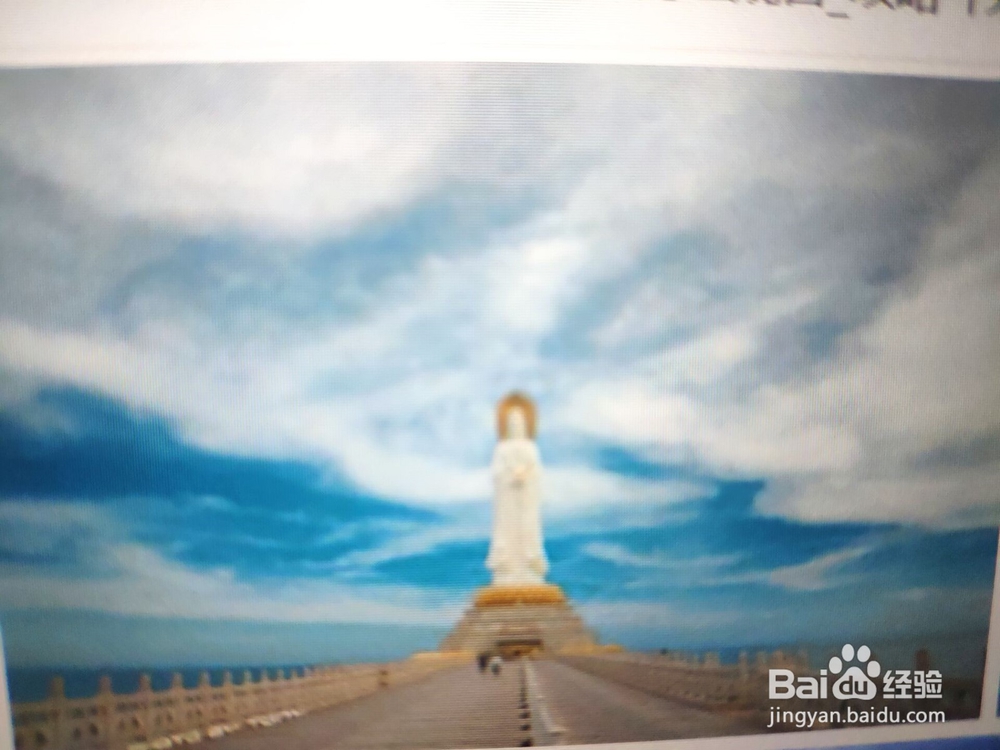 南山寺旅游攻略