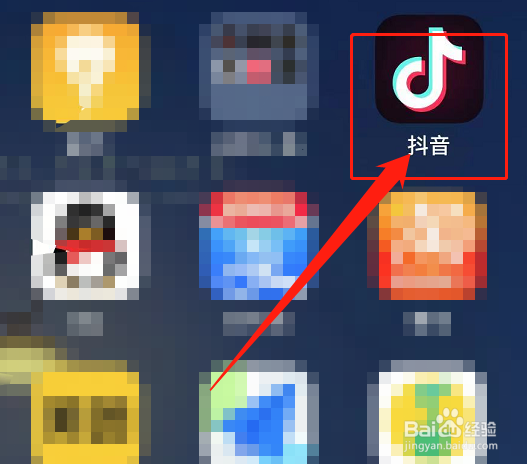 苹果为什么玩不了抖音小游戏
