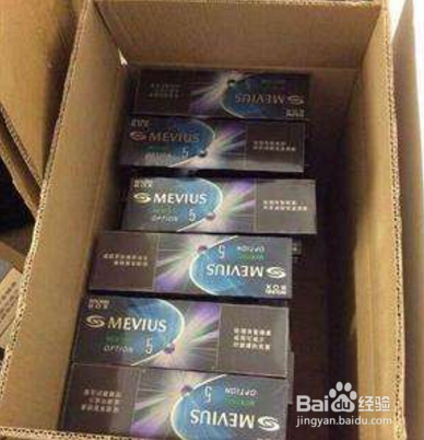 七星蓝莓爆珠怎么弄破