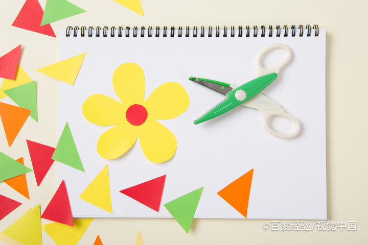 高三数学基础知识8道填空例题解析A25