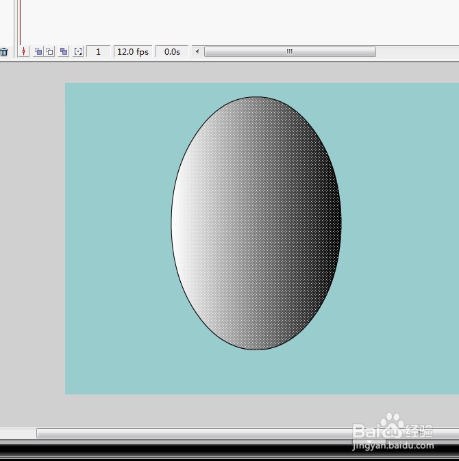 flash如何绘制一面镜子的教程