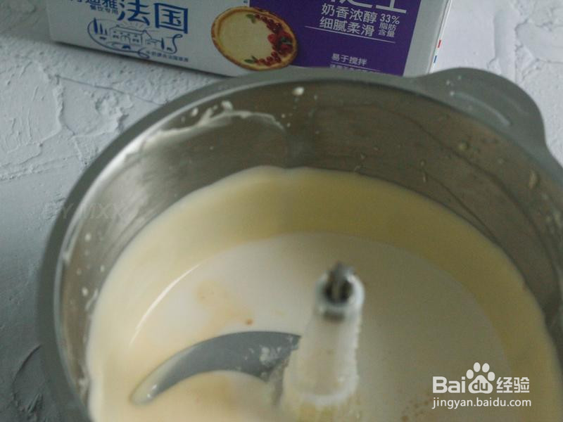 焦糖芝士蛋糕的做法