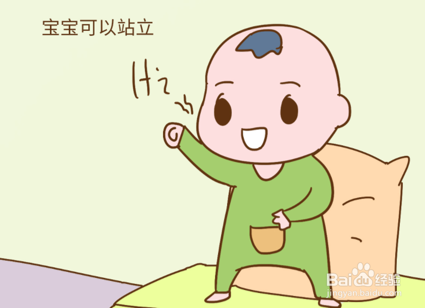 11-12个月宝宝需注意什么