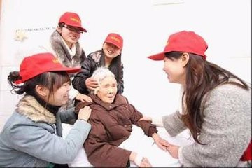 怎样利用空暇时间参与志愿服务?