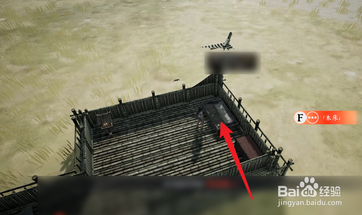 绝世好武功领悟内功攻略