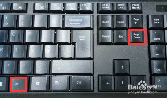 page up/down在Excel中的使用技巧