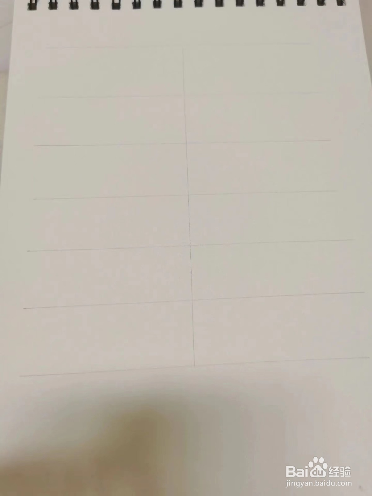 小学生时间表制作图片