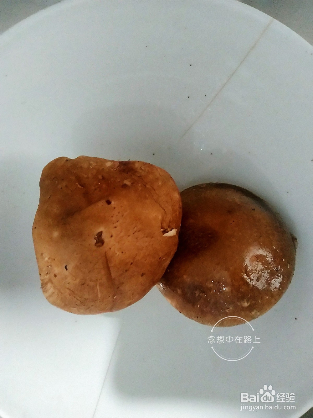 家常菜-念想家的香菇青菜