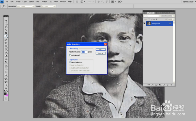 如何用ps处理损坏的照片？