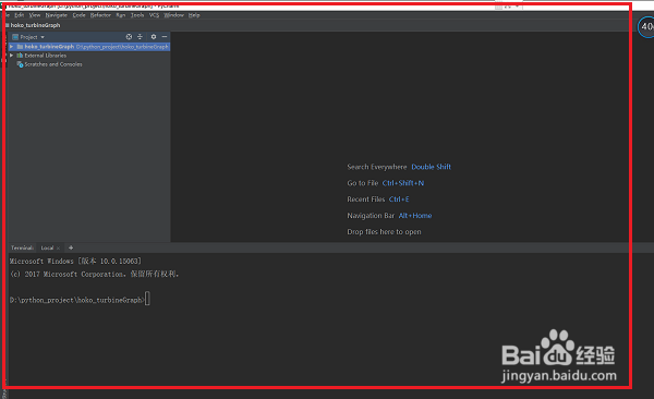 win10系统突然打不开软件怎么办?