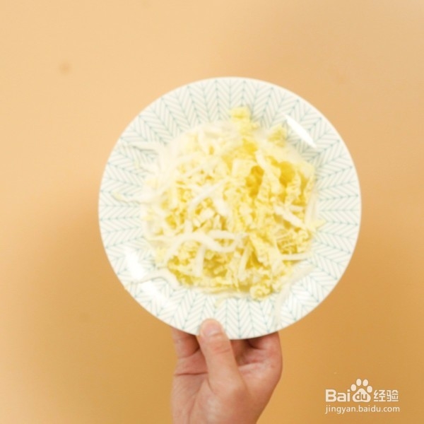 家常凉菜是做法