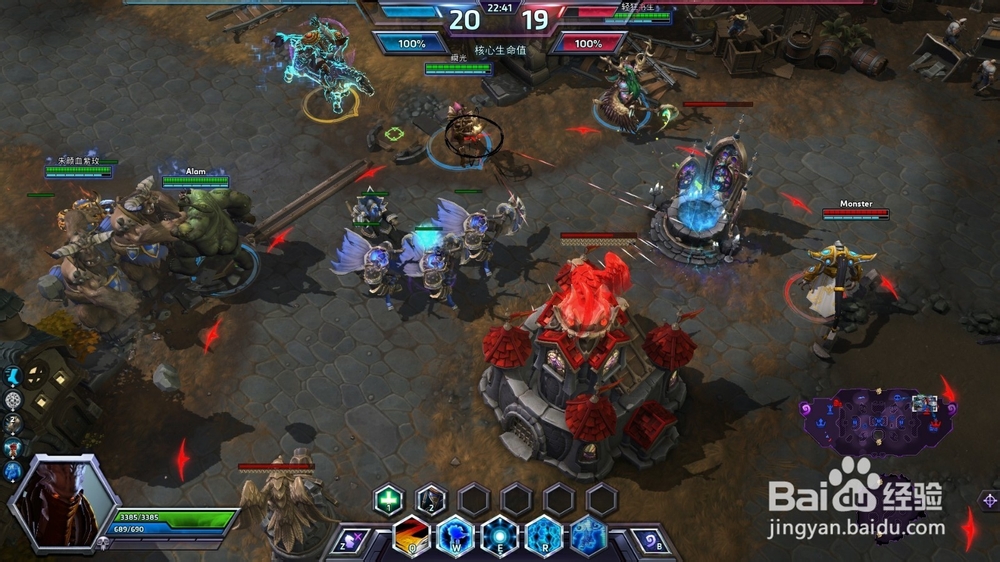 风暴英雄 泽拉图 鬼灵矿篇 2