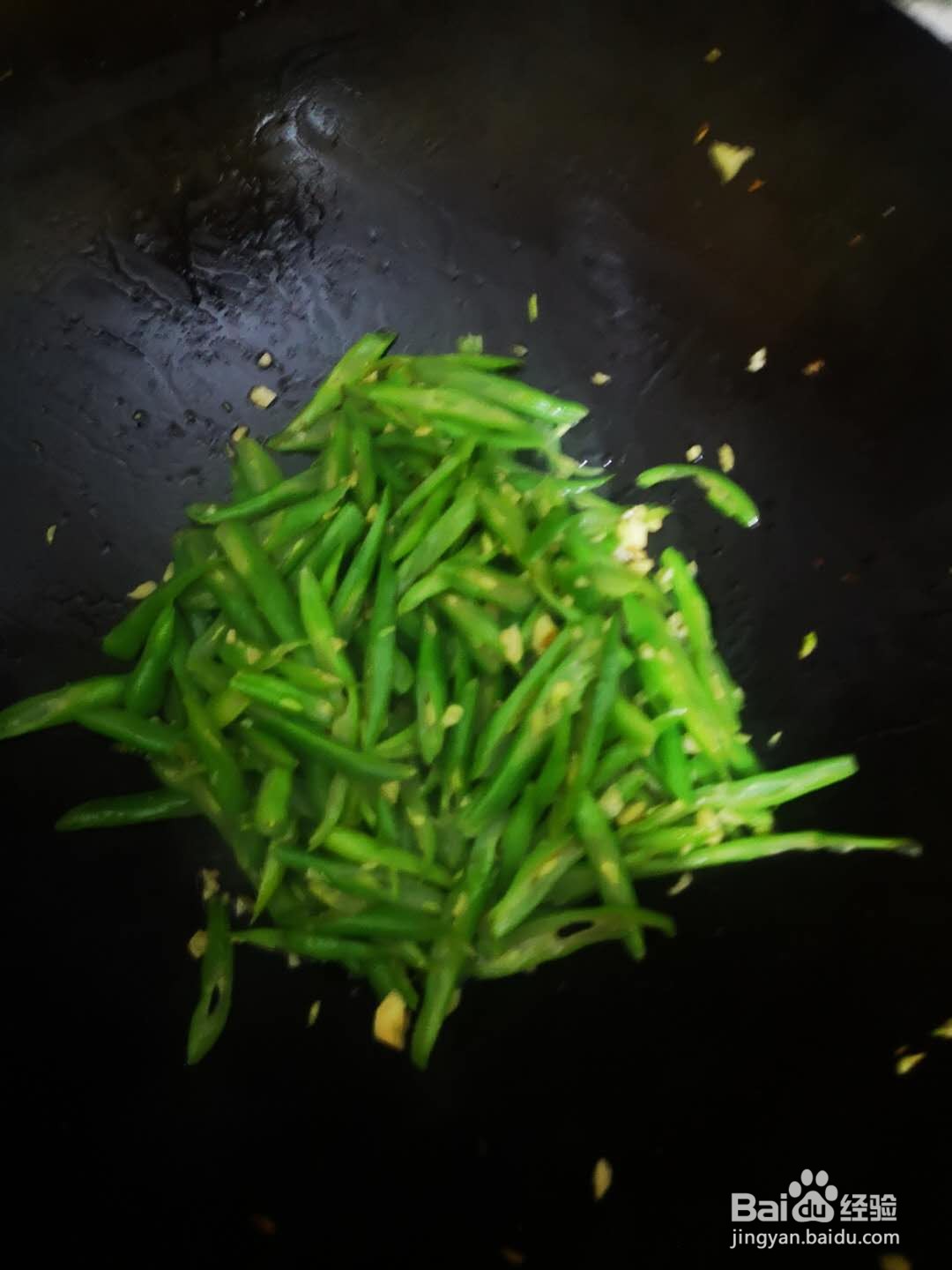 怎么做素炒四季豆
