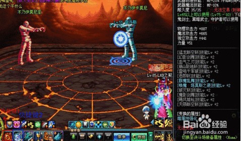 极限祭坛木乃伊怎么打