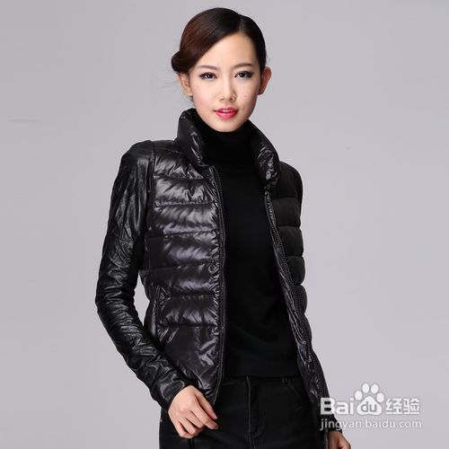 羽绒服哪个牌子好
