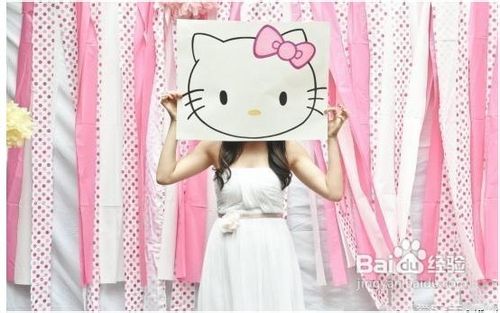 个性婚礼策划攻略