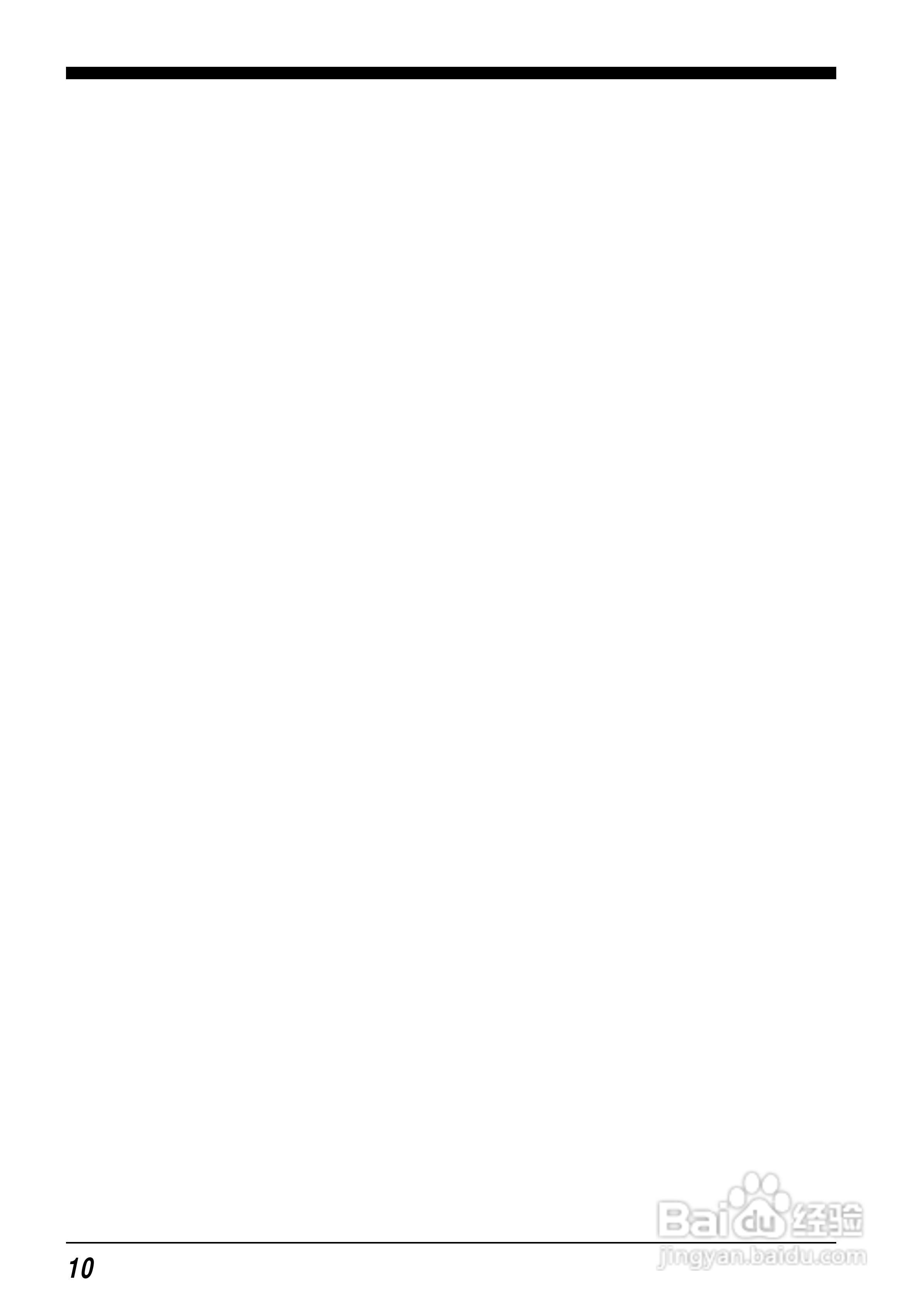 基恩士LC 系列類比感測器控制器说明书:[2]