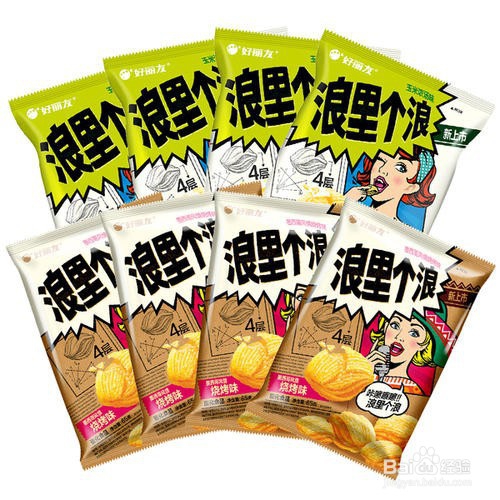 2019双十一有哪些值得囤货的办公室小零食？