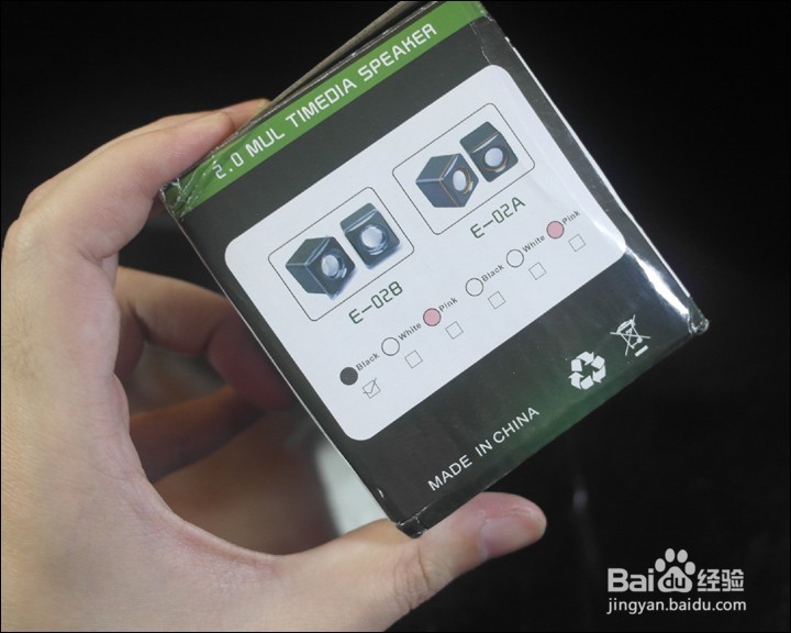 屁颠虫 E02B 双声道小音箱开箱晒物