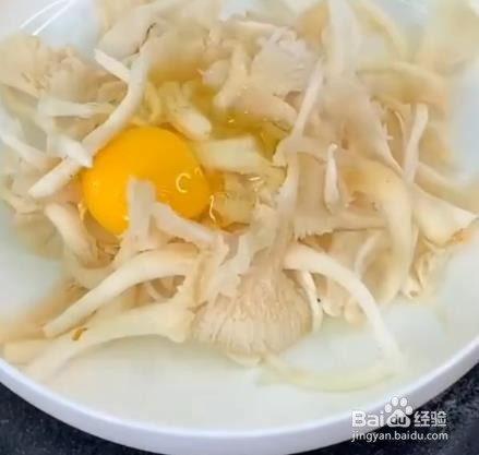 炸平菇怎么做？