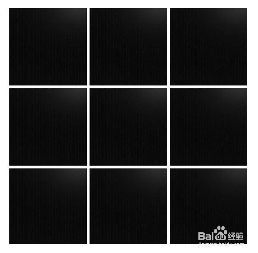九张黑色九宫格图片