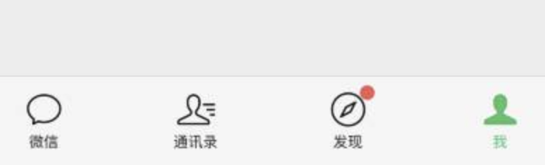 朋友圈怎么恢复全部可见