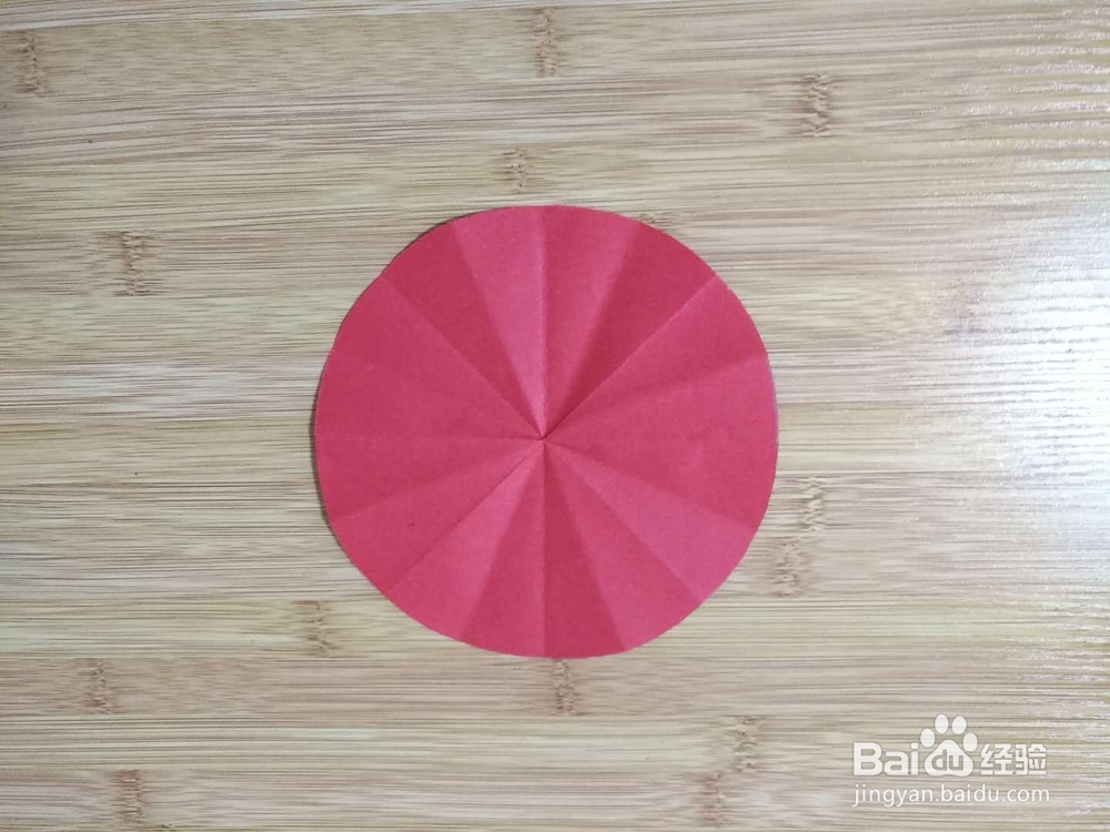 怎么把一张纸剪成圆形